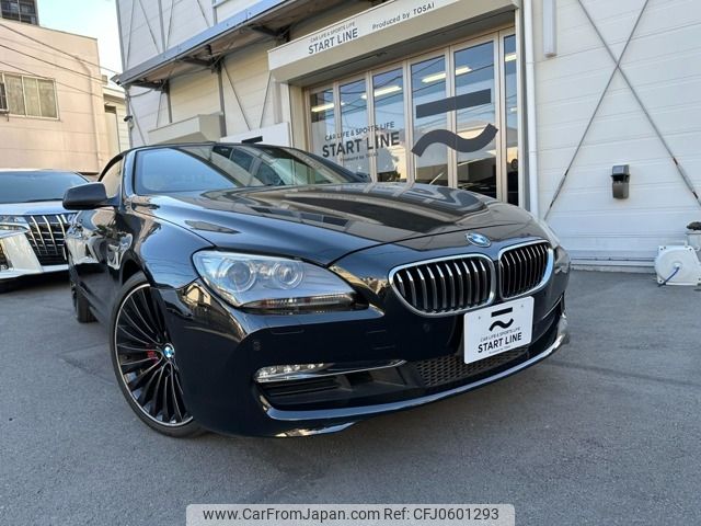 bmw 6-series 2011 -BMW--BMW 6 Series DBA-LW30--WBALW72080C582314---BMW--BMW 6 Series DBA-LW30--WBALW72080C582314- image 1