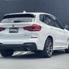 bmw x3 2020 -BMW--BMW X3 3DA-UZ20--WBAUZ36070N047994---BMW--BMW X3 3DA-UZ20--WBAUZ36070N047994- image 15