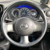 nissan note 2013 -NISSAN--Note DBA-E12--E12-118648---NISSAN--Note DBA-E12--E12-118648- image 12