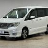 nissan serena 2015 -NISSAN--Serena DAA-HFC26--HFC26-260312---NISSAN--Serena DAA-HFC26--HFC26-260312- image 15