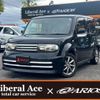 nissan cube 2013 CFJ1773402 image 1