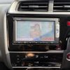 honda fit 2014 TE5315 image 11