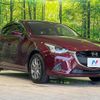 mazda demio 2017 quick_quick_DJ3FS_DJ3FS-327024 image 16