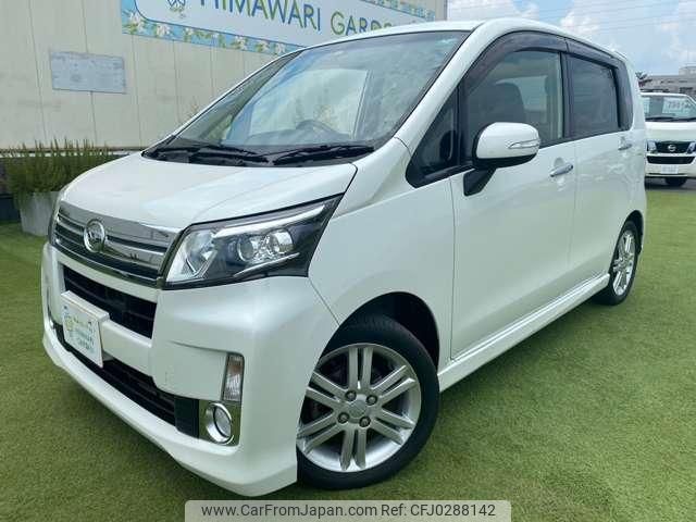 daihatsu move 2014 quick_quick_DBA-LA100S_LA100S-1072290 image 1