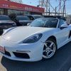 porsche 718-boxster 2017 quick_quick_982H1_WP0ZZZ98ZHS212145 image 1