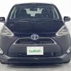 toyota sienta 2017 -TOYOTA--Sienta DAA-NHP170G--NHP170-7107495---TOYOTA--Sienta DAA-NHP170G--NHP170-7107495- image 24