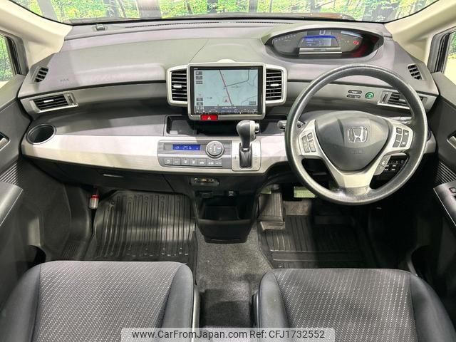 honda freed-hybrid 2014 CFJ1732552 image 2