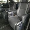 toyota alphard 2021 quick_quick_3BA-AGH35W_AGH35-0050858 image 6