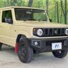 suzuki jimny 2022 -SUZUKI--Jimny 3BA-JB64W--JB64W-235455---SUZUKI--Jimny 3BA-JB64W--JB64W-235455- image 17