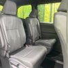 toyota noah 2022 quick_quick_MZRA90W_MZRA90-0013726 image 10