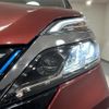 nissan serena 2022 -NISSAN--Serena 6AA-HFC27--HFC27-156415---NISSAN--Serena 6AA-HFC27--HFC27-156415- image 15