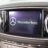 mercedes-benz sl-class 2018 -MERCEDES-BENZ--Benz SL DBA-231466--WDD2314662F051848---MERCEDES-BENZ--Benz SL DBA-231466--WDD2314662F051848- image 10