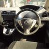 nissan serena 2014 -NISSAN 【盛岡 500ﾄ3527】--Serena DBA-NC26--NC26-022528---NISSAN 【盛岡 500ﾄ3527】--Serena DBA-NC26--NC26-022528- image 4