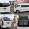 toyota hiace-commuter 2024 quick_quick_3DF-GDH223B_GDH223B-2007466 image 5