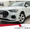 audi q3 2022 quick_quick_3AA-F3DFY_WAUZZZF33P1002653 image 1