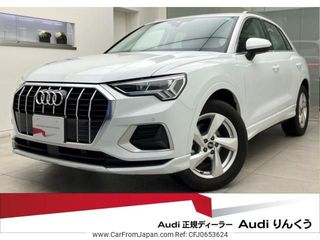 audi q3 2022 quick_quick_3AA-F3DFY_WAUZZZF33P1002653 image 1