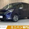 nissan serena 2019 -NISSAN--Serena DAA-HC27--HC27-015688---NISSAN--Serena DAA-HC27--HC27-015688- image 1