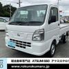 nissan nt100-clipper-truck 2024 quick_quick_3BD-DR16T_DR16T-703218 image 1