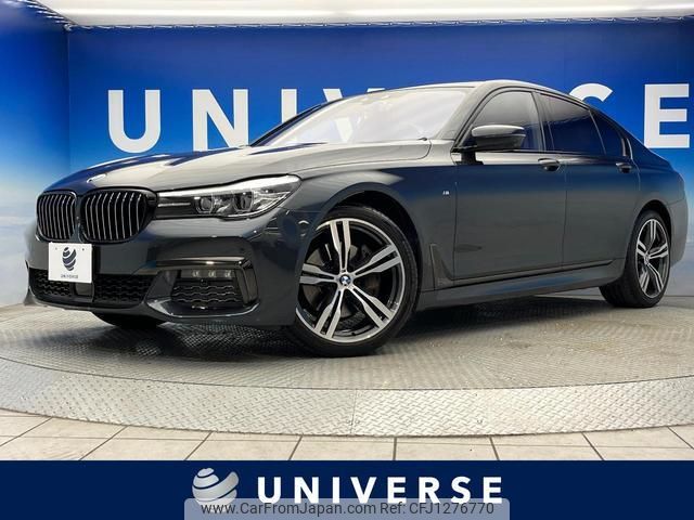 bmw 7-series 2019 quick_quick_7A30_WBA7A22050B182476 image 1
