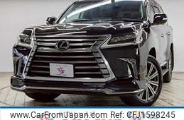 lexus lx 2015 CFJ1598245