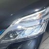nissan serena 2020 -NISSAN--Serena DAA-HFC27--HFC27-072031---NISSAN--Serena DAA-HFC27--HFC27-072031- image 13