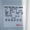 isuzu elf-truck 2017 -ISUZU--Elf TRG-NJR85A--NJR85-7063337---ISUZU--Elf TRG-NJR85A--NJR85-7063337- image 22