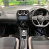 nissan note 2018 -NISSAN--Note DAA-HE12--HE12-176531---NISSAN--Note DAA-HE12--HE12-176531- image 2