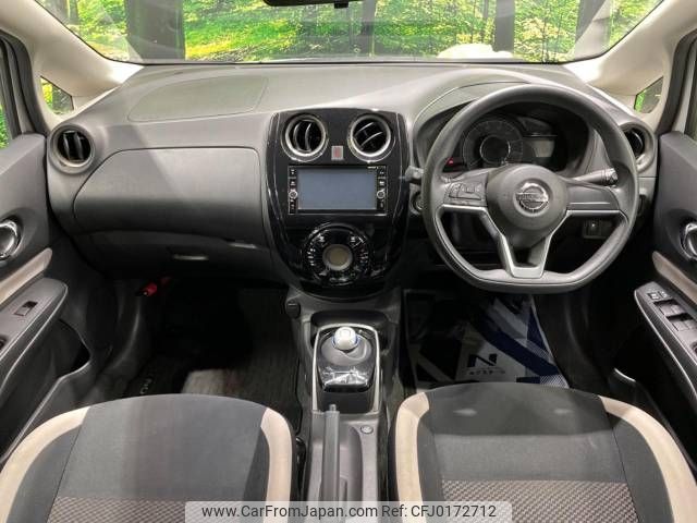 nissan note 2018 -NISSAN--Note DAA-HE12--HE12-176531---NISSAN--Note DAA-HE12--HE12-176531- image 2