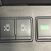 nissan serena 2014 CFJ1473311 image 2