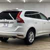 volvo xc60 2015 -VOLVO--Volvo XC60 LDA-DD4204TXC--YV1DZA8RDG2809548---VOLVO--Volvo XC60 LDA-DD4204TXC--YV1DZA8RDG2809548- image 14