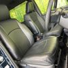 toyota noah 2019 quick_quick_ZRR80W_ZRR80-0562430 image 7