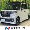 mazda flair-wagon 2018 CFJ1696044 image 1