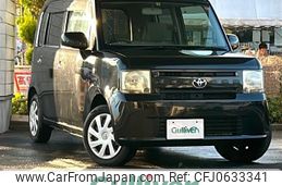 toyota pixis-space 2012 -TOYOTA--Pixis Space DBA-L575A--L575A-0001222---TOYOTA--Pixis Space DBA-L575A--L575A-0001222-