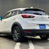 mazda cx-3 2018 GOO_JP_700050729330240824002 image 14