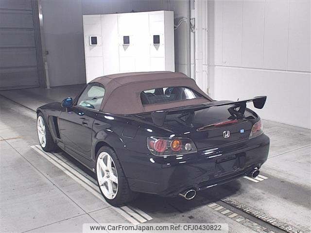 honda s2000 2006 -HONDA--S2000 AP2-1000201---HONDA--S2000 AP2-1000201- image 2