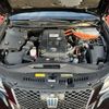 toyota crown 2015 CFJ1746536 image 28