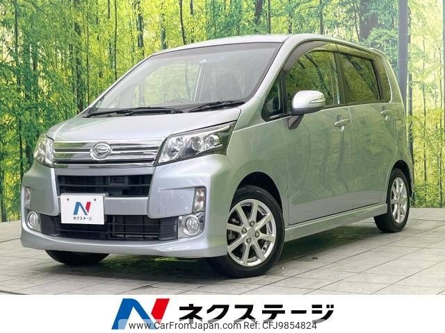 daihatsu move 2013 -DAIHATSU--Move DBA-LA100S--LA100S-1011820---DAIHATSU--Move DBA-LA100S--LA100S-1011820- image 1