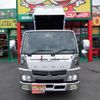 mitsubishi-fuso canter 2020 GOO_NET_EXCHANGE_0708601A30241223W001 image 12