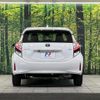 toyota aqua 2020 CFJ1660058 image 15