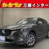 mazda cx-8 2023 CFJ1544864 image 1
