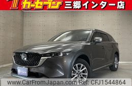 mazda cx-8 2023 CFJ1544864