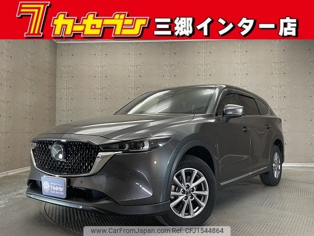 mazda cx-8 2023 CFJ1544864 image 1