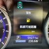 nissan skyline 2016 -NISSAN 【上越 300ｽ5530】--Skyline DBA-YV37--YV37-500668---NISSAN 【上越 300ｽ5530】--Skyline DBA-YV37--YV37-500668- image 13