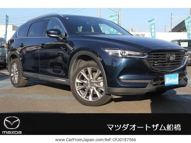 mazda cx-8 2020 -MAZDA 【大宮 331ﾘ2104】--CX-8 KG5P--203469---MAZDA 【大宮 331ﾘ2104】--CX-8 KG5P--203469- image 1