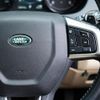 land-rover discovery-sport 2017 GOO_JP_965024022309620022004 image 7