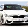 bmw m3 2015 CFJ1764442 image 1