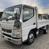 mitsubishi-fuso canter 2016 GOO_NET_EXCHANGE_0730233A30241109W002 image 16