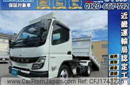 mitsubishi-fuso canter 2021 CFJ1743226
