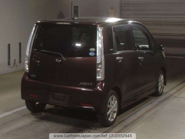 daihatsu move 2014 -DAIHATSU--Move DBA-LA100S--LA100S-0295980---DAIHATSU--Move DBA-LA100S--LA100S-0295980- image 2