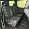 toyota esquire 2018 CFJ1557253 image 11